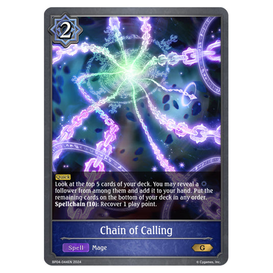 Shadowverse Evolve - Cosmic Mythos - Chain of Calling - BP04-044EN