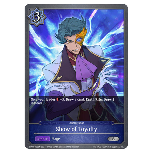Shadowverse Evolve - Cosmic Mythos - Show of Loyalty - BP04-050EN