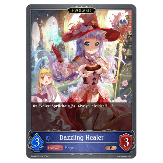 Shadowverse Evolve - Cosmic Mythos - Dazzling Healer - BP04-052EN