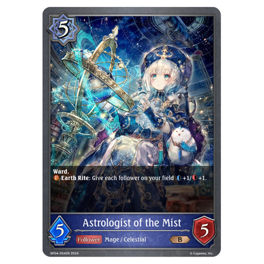 Shadowverse Evolve - Cosmic Mythos - Astrologist of the Mist - BP04-054EN