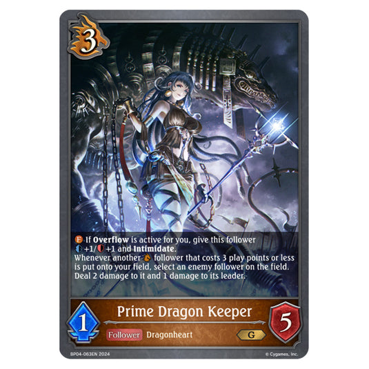Shadowverse Evolve - Cosmic Mythos - Prime Dragon Keeper - BP04-063EN