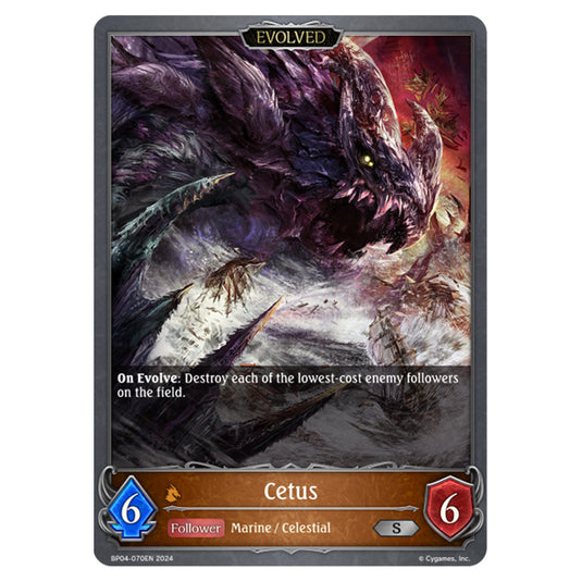 Shadowverse Evolve - Cosmic Mythos - Cetus - BP04-070EN