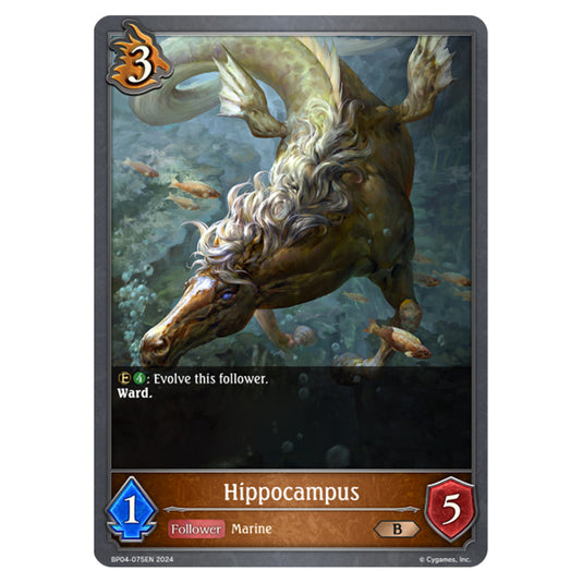 Shadowverse Evolve - Cosmic Mythos - Hippocampus - BP04-075EN