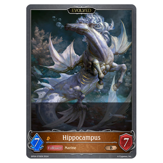 Shadowverse Evolve - Cosmic Mythos - Hippocampus - BP04-076EN