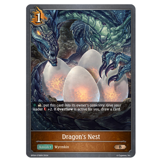 Shadowverse Evolve - Cosmic Mythos - Dragon's Nest - BP04-078EN