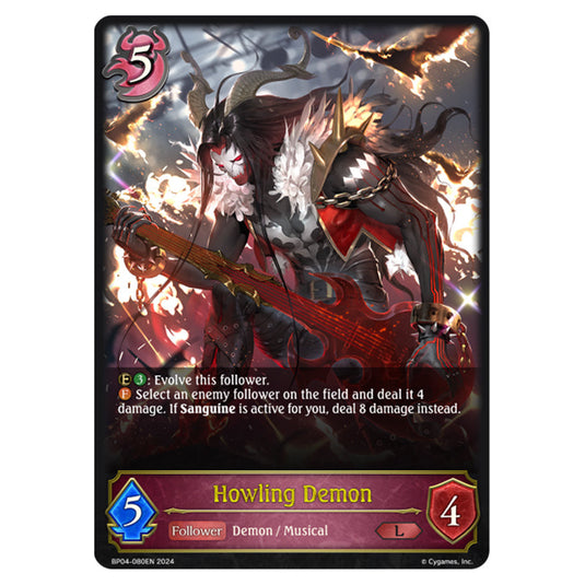 Shadowverse Evolve - Cosmic Mythos - Howling Demon - BP04-080EN