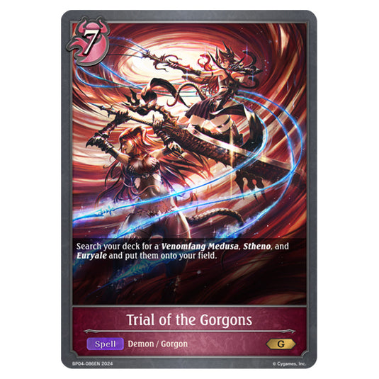 Shadowverse Evolve - Cosmic Mythos - Trial of the Gorgons - BP04-086EN