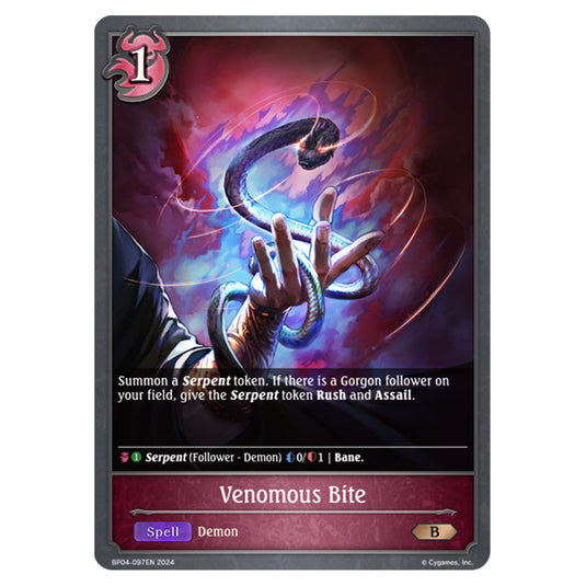 Shadowverse Evolve - Cosmic Mythos - Venomous Bite - BP04-097EN