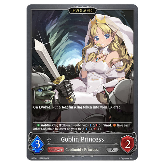 Shadowverse Evolve - Cosmic Mythos - Goblin Princess - BP04-125EN