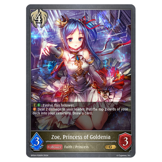 Shadowverse Evolve - Cosmic Mythos - Zoe, Princess of Goldenia - BP04-P26EN