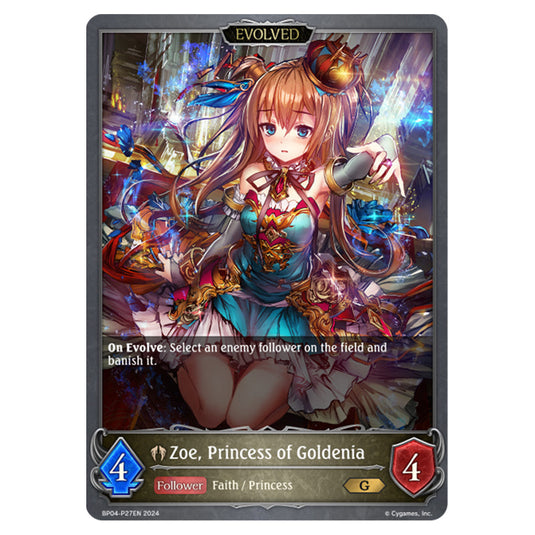 Shadowverse Evolve - Cosmic Mythos - Zoe, Princess of Goldenia - BP04-P27EN