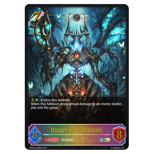 Shadowverse Evolve - Cosmic Mythos - Deepwood Anomaly - BP04-SL02EN
