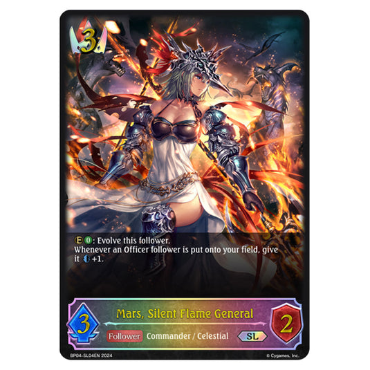 Shadowverse Evolve - Cosmic Mythos - Mars, Silent Flame General - BP04-SL04EN