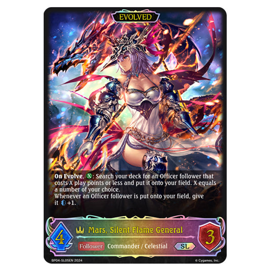 Shadowverse Evolve - Cosmic Mythos - Mars, Silent Flame General - BP04-SL05EN