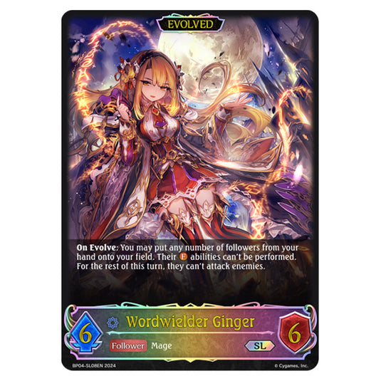 Shadowverse Evolve - Cosmic Mythos - Wordwielder Ginger - BP04-SL08EN