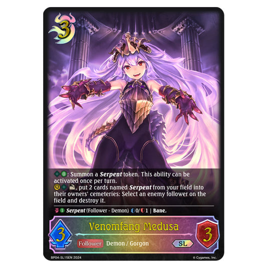 Shadowverse Evolve - Cosmic Mythos - Venomfang Medusa - BP04-SL15EN