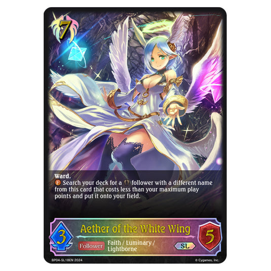 Shadowverse Evolve - Cosmic Mythos - Aether of the White Wing - BP04-SL18EN