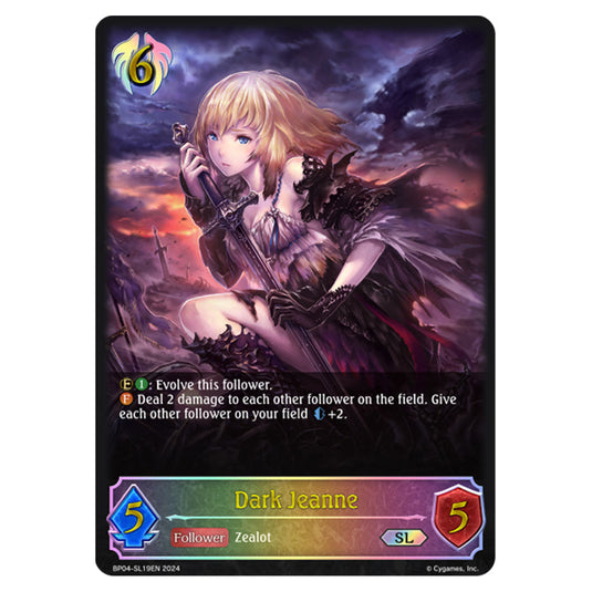 Shadowverse Evolve - Cosmic Mythos - Dark Jeanne - BP04-SL19EN
