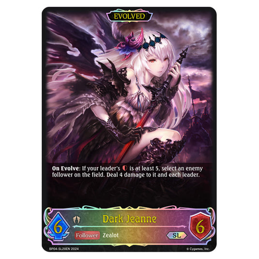 Shadowverse Evolve - Cosmic Mythos - Dark Jeanne - BP04-SL20EN