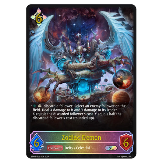 Shadowverse Evolve - Cosmic Mythos - Zodiac Demon - BP04-SL21EN