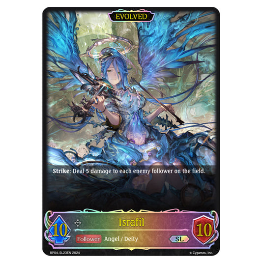 Shadowverse Evolve - Cosmic Mythos - Israfil - BP04-SL23EN