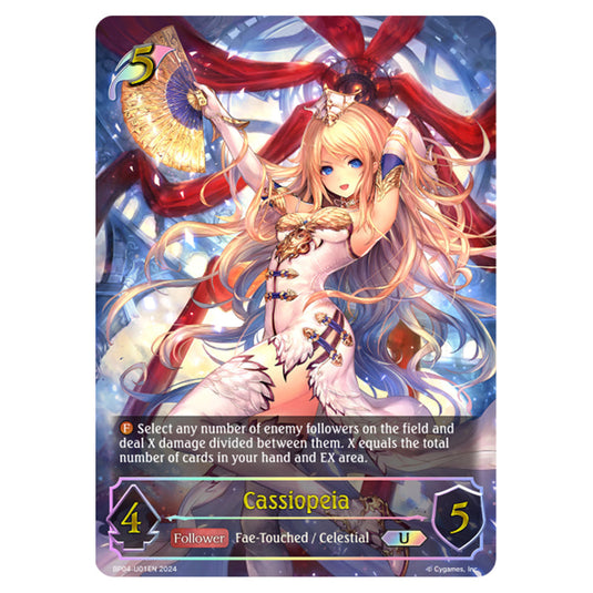 Shadowverse Evolve - Cosmic Mythos - Cassiopeia - BP04-U01EN