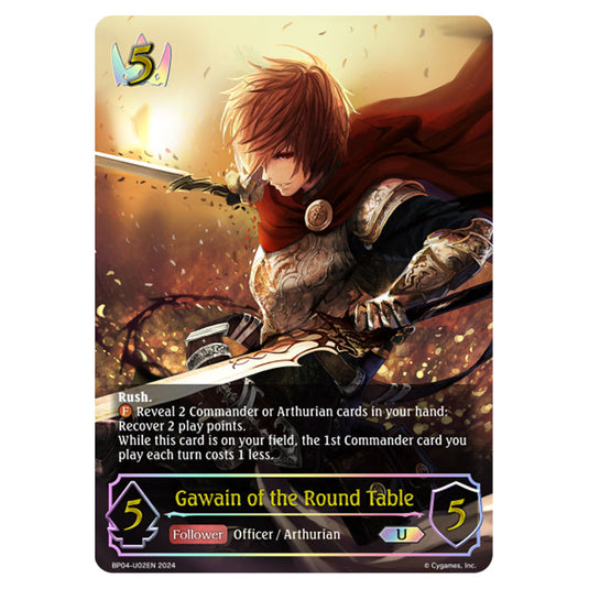 Shadowverse Evolve - Cosmic Mythos - Gawain of the Round Table - BP04-U02EN