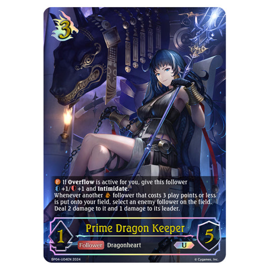 Shadowverse Evolve - Cosmic Mythos - Prime Dragon Keeper - BP04-U04EN