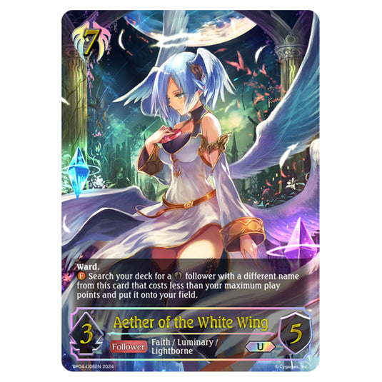 Shadowverse Evolve - Cosmic Mythos - Aether of the White Wing - BP04-U06EN