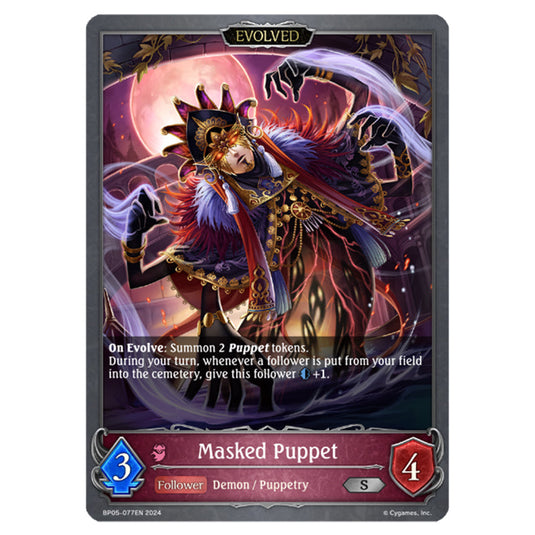 Masked Puppet BP05-077EN card from the Shadowverse: Evolve set Omens Eternal