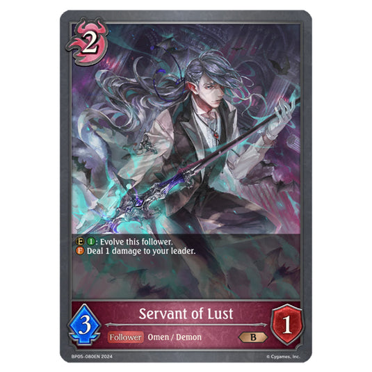 Servant of Lust BP05-080EN card from the Shadowverse: Evolve set Omens Eternal