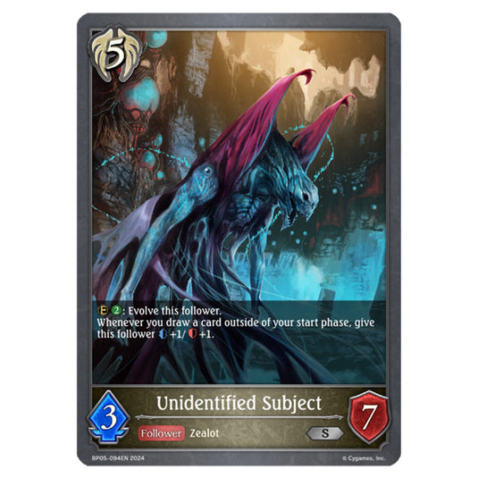 Unidentified Subject BP05-094EN card from the Shadowverse: Evolve set Omens Eternal