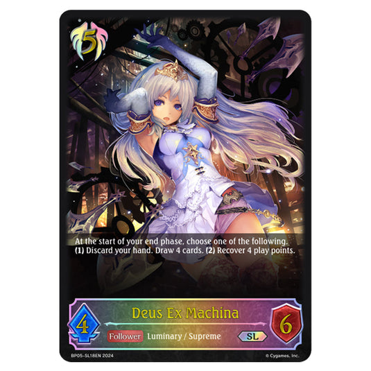 Deus Ex Machina BP05-SL18EN card from the Shadowverse: Evolve set Omens Eternal