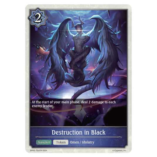 Destruction in Black BP05-T02EN card from the Shadowverse: Evolve set Omens Eternal