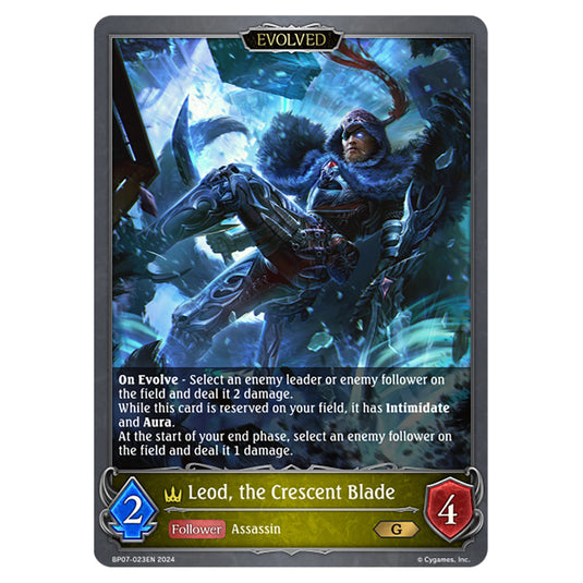 Leod, the Crescent Blade BP07-023EN card from the Shadowverse: Evolve set Verdant Steel