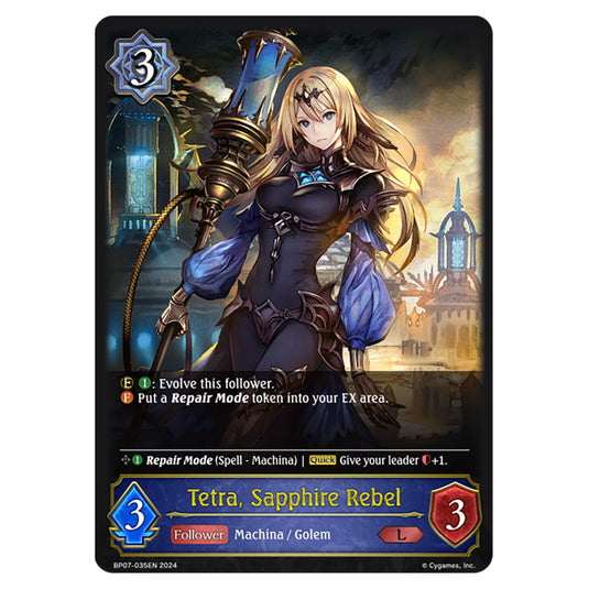Tetra, Sapphire Rebel BP07-035EN card from the Shadowverse: Evolve set Verdant Steel