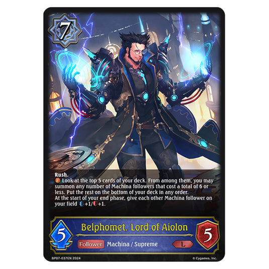 Belphomet, Lord of Aiolon BP07-037EN card from the Shadowverse: Evolve set Verdant Steel