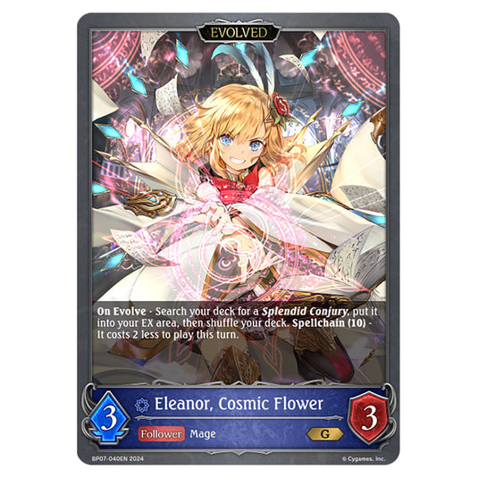Eleanor, Cosmic Flower BP07-040EN card from the Shadowverse: Evolve set Verdant Steel