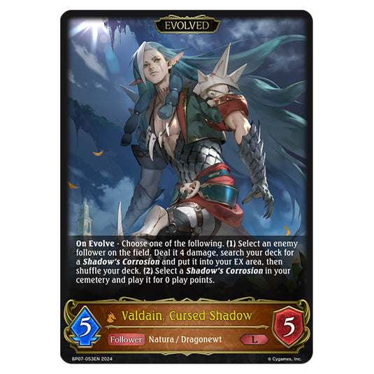 Valdain, Cursed Shadow BP07-053EN card from the Shadowverse: Evolve set Verdant Steel