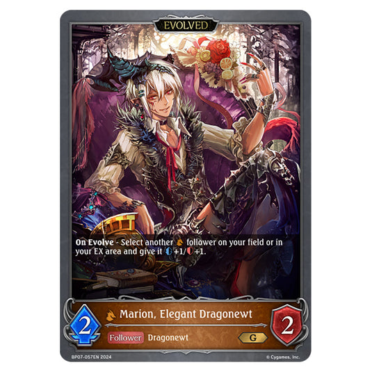 Marion, Elegant Dragonewt BP07-057EN card from the Shadowverse: Evolve set Verdant Steel
