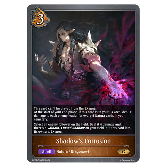 Shadow's Corrosion BP07-058EN card from the Shadowverse: Evolve set Verdant Steel