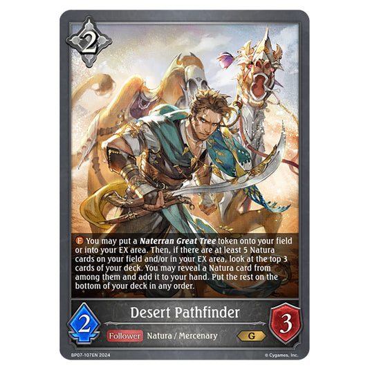 Desert Pathfinder BP07-107EN card from the Shadowverse: Evolve set Verdant Steel