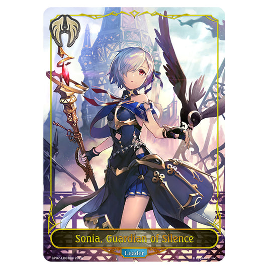 Sonia, Guardian of Silence BP07-LD03EN card from the Shadowverse: Evolve set Verdant Steel