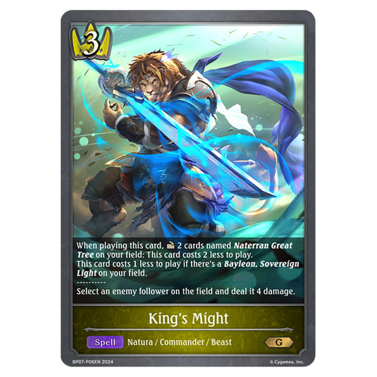 King's Might BP07-P06EN card from the Shadowverse: Evolve set Verdant Steel