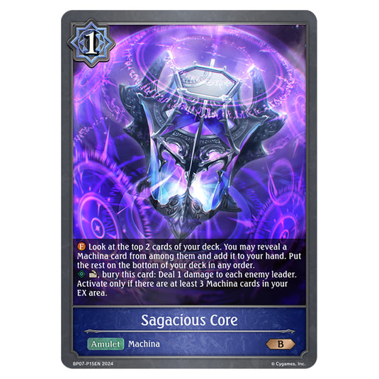 Sagacious Core BP07-P15EN card from the Shadowverse: Evolve set Verdant Steel