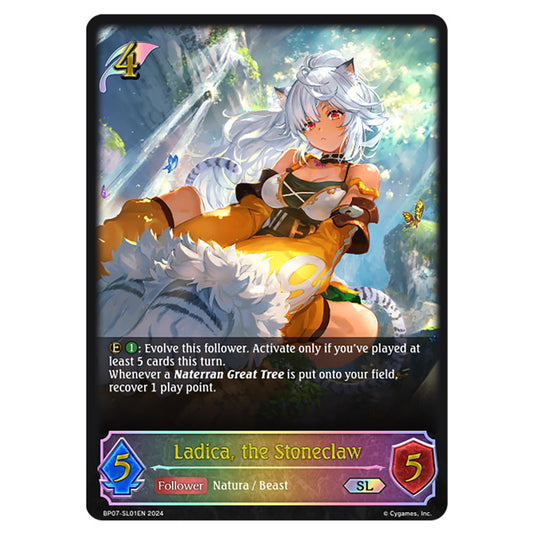 Ladica, the Stoneclaw BP07-SL01EN card from the Shadowverse: Evolve set Verdant Steel