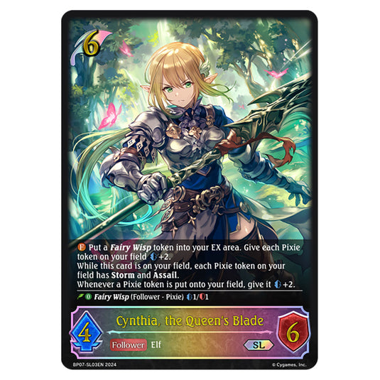 Cynthia, the Queen's Blade BP07-SL03EN card from the Shadowverse: Evolve set Verdant Steel