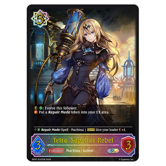 Tetra, Sapphire Rebel BP07-SL07EN card from the Shadowverse: Evolve set Verdant Steel