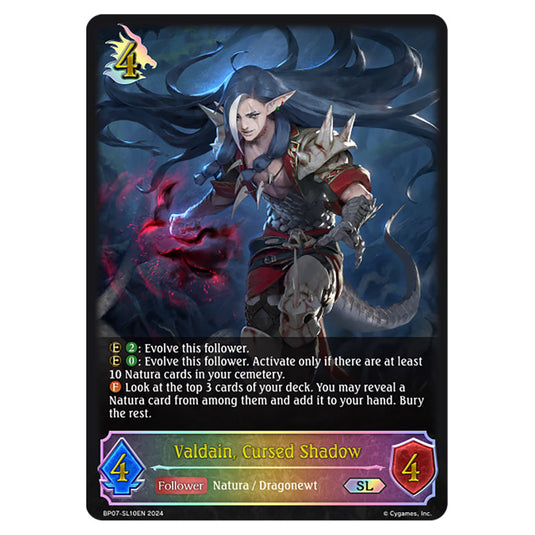 Valdain, Cursed Shadow BP07-SL10EN card from the Shadowverse: Evolve set Verdant Steel