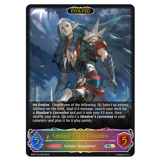 Valdain, Cursed Shadow BP07-SL11EN card from the Shadowverse: Evolve set Verdant Steel